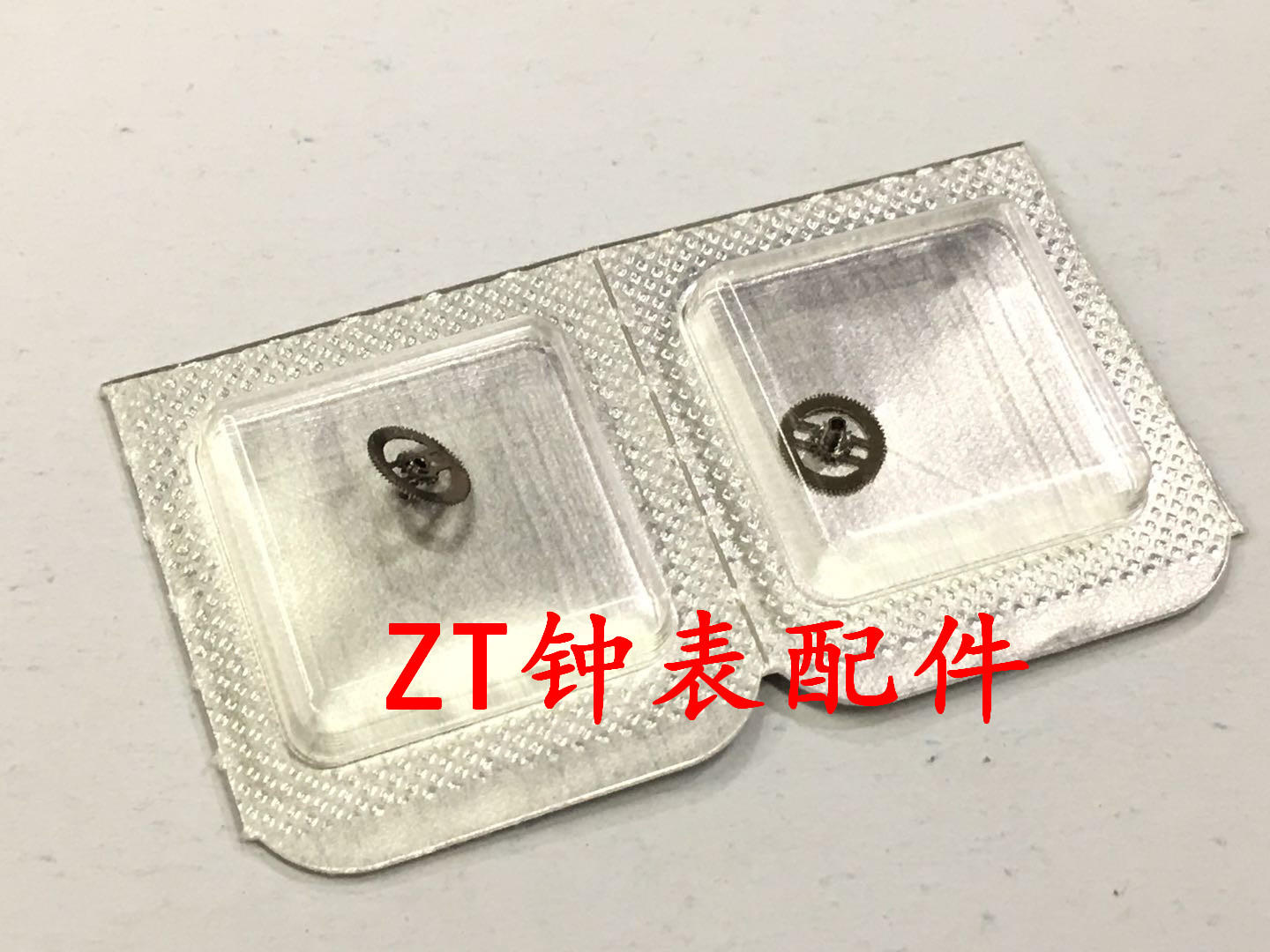 名士机械手表机芯配件有哪些