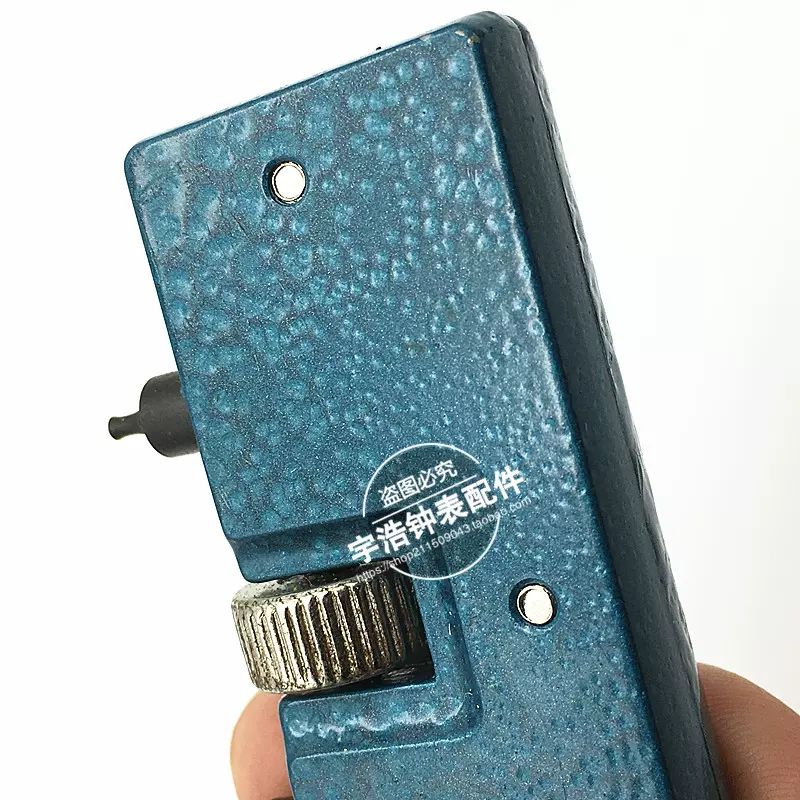 名士手表用什么工具开底盖好