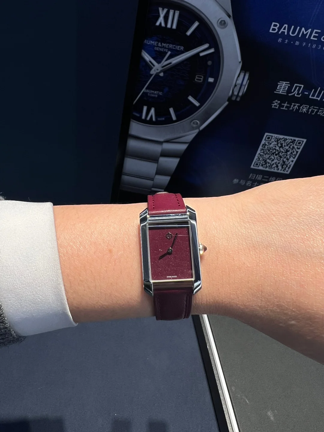 海口免税店有什么值得买的手表