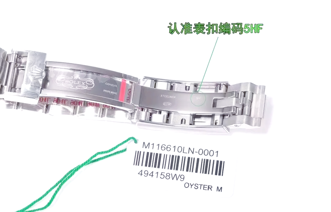 名士机芯怎么样