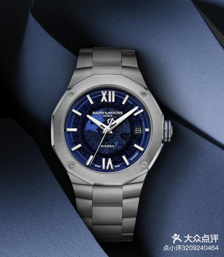 名士专卖店电话