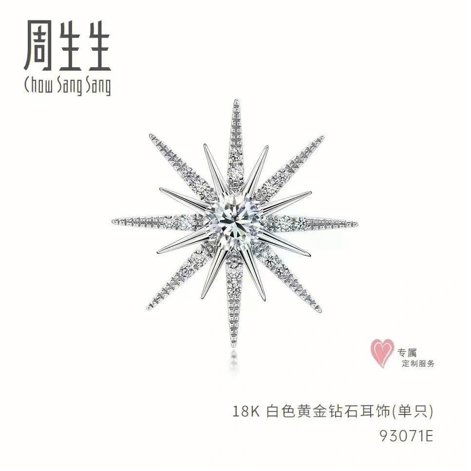 浪琴名匠手表官网旗舰店
