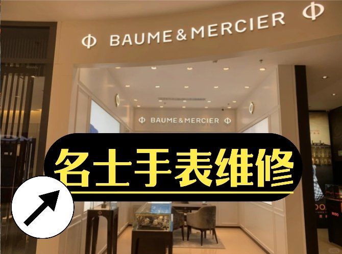 昆明商标注册大厅地址