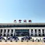 兰字取名霸气名字大全