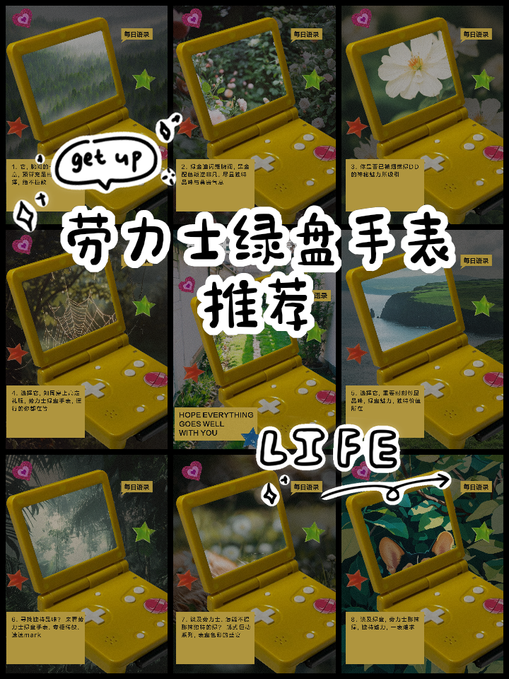 名威手表官网价格图