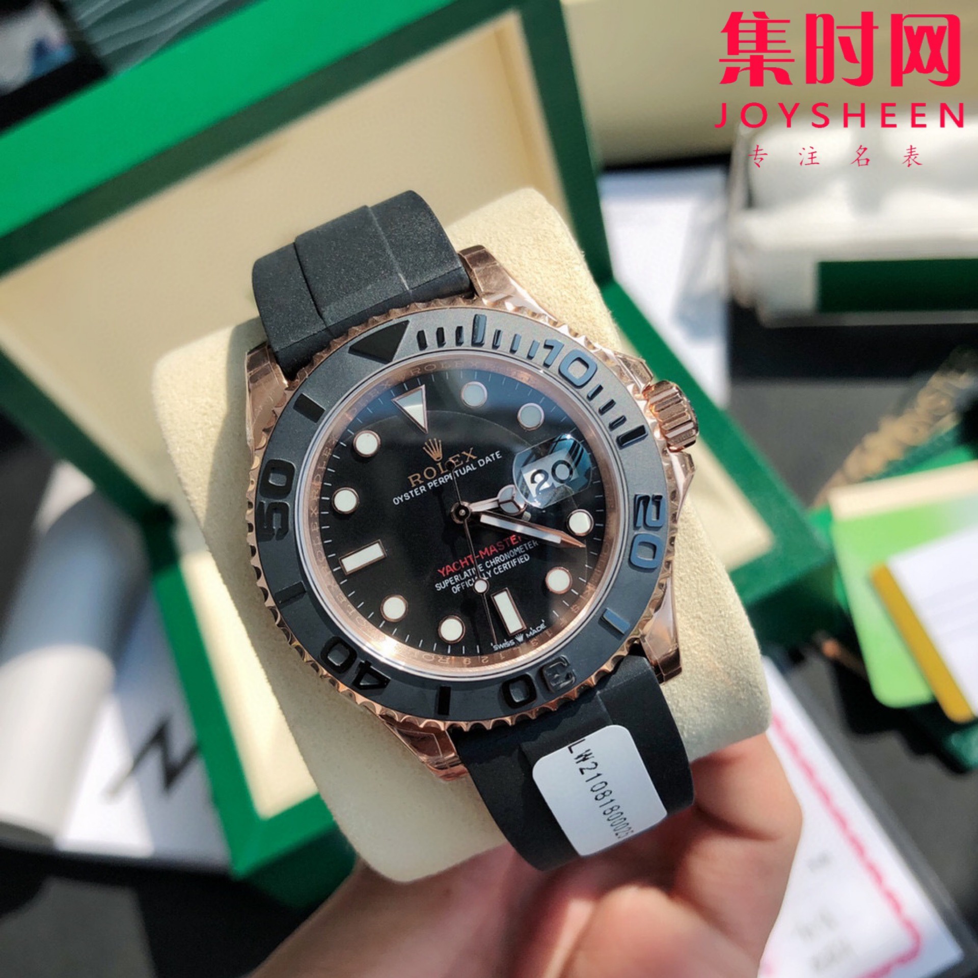 名牌黄金手表