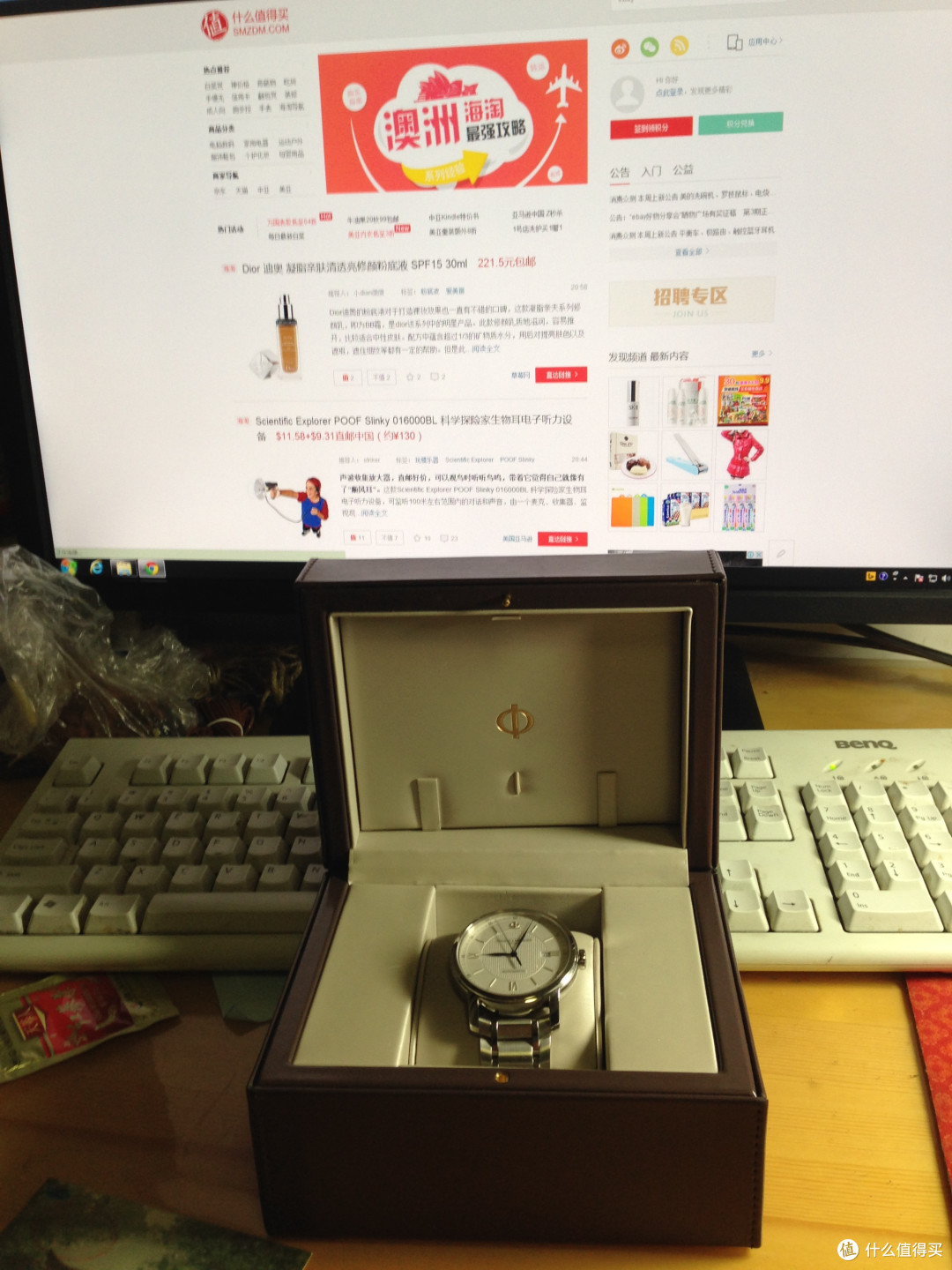 手表型号一览表