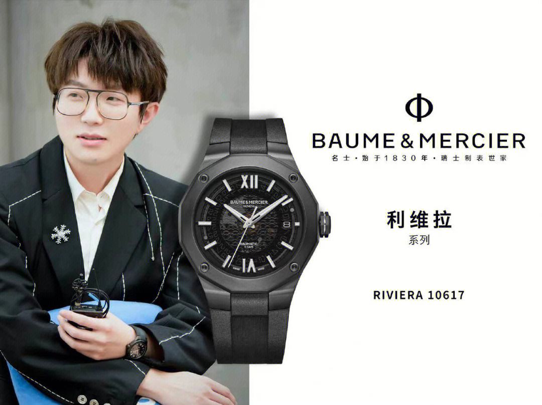 团委联系方式怎么找