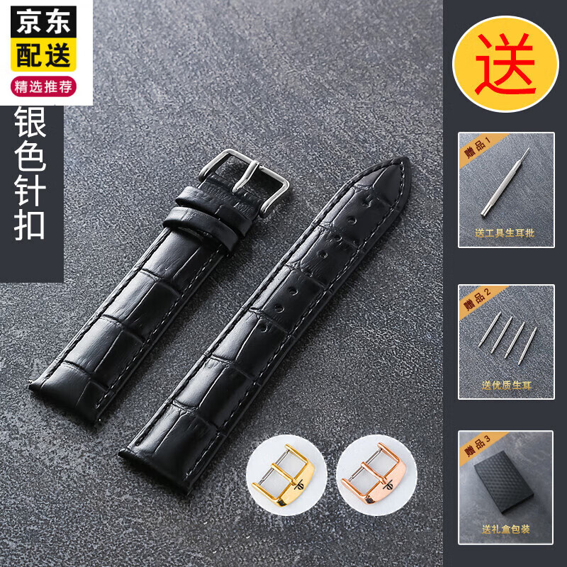 世界十大名表防水