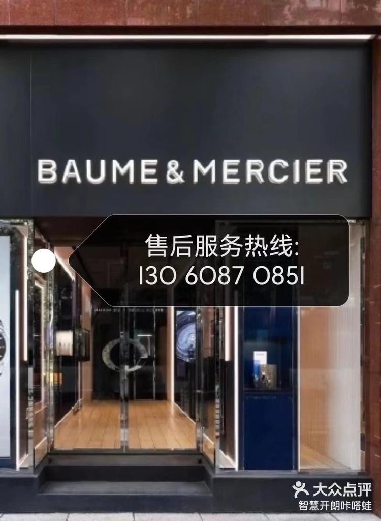 热文 第8页
