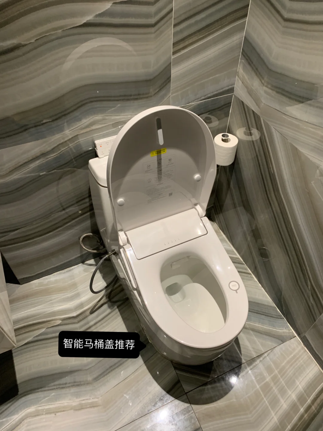 看点 第6页