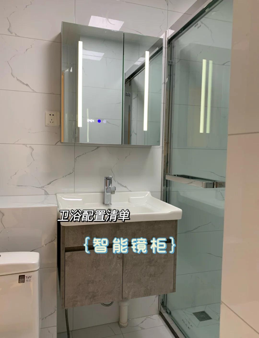 名士手表智能镜柜有必要吗