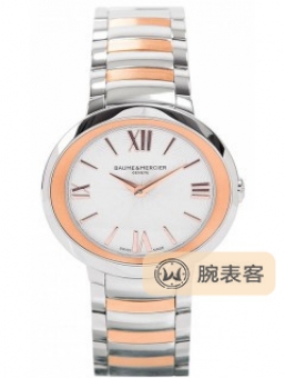 厦门名士售后维修电话