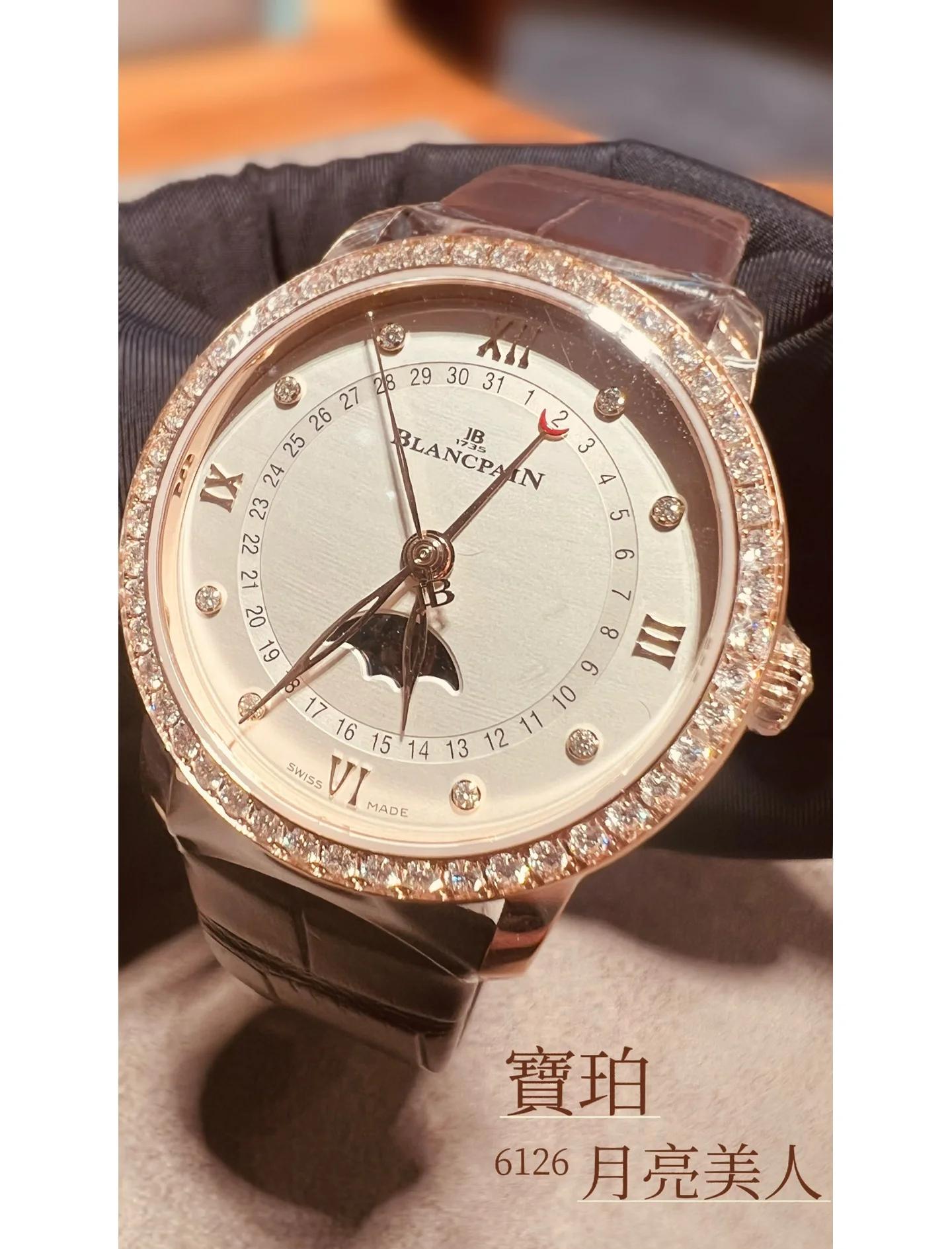 指针有月亮的名士手表