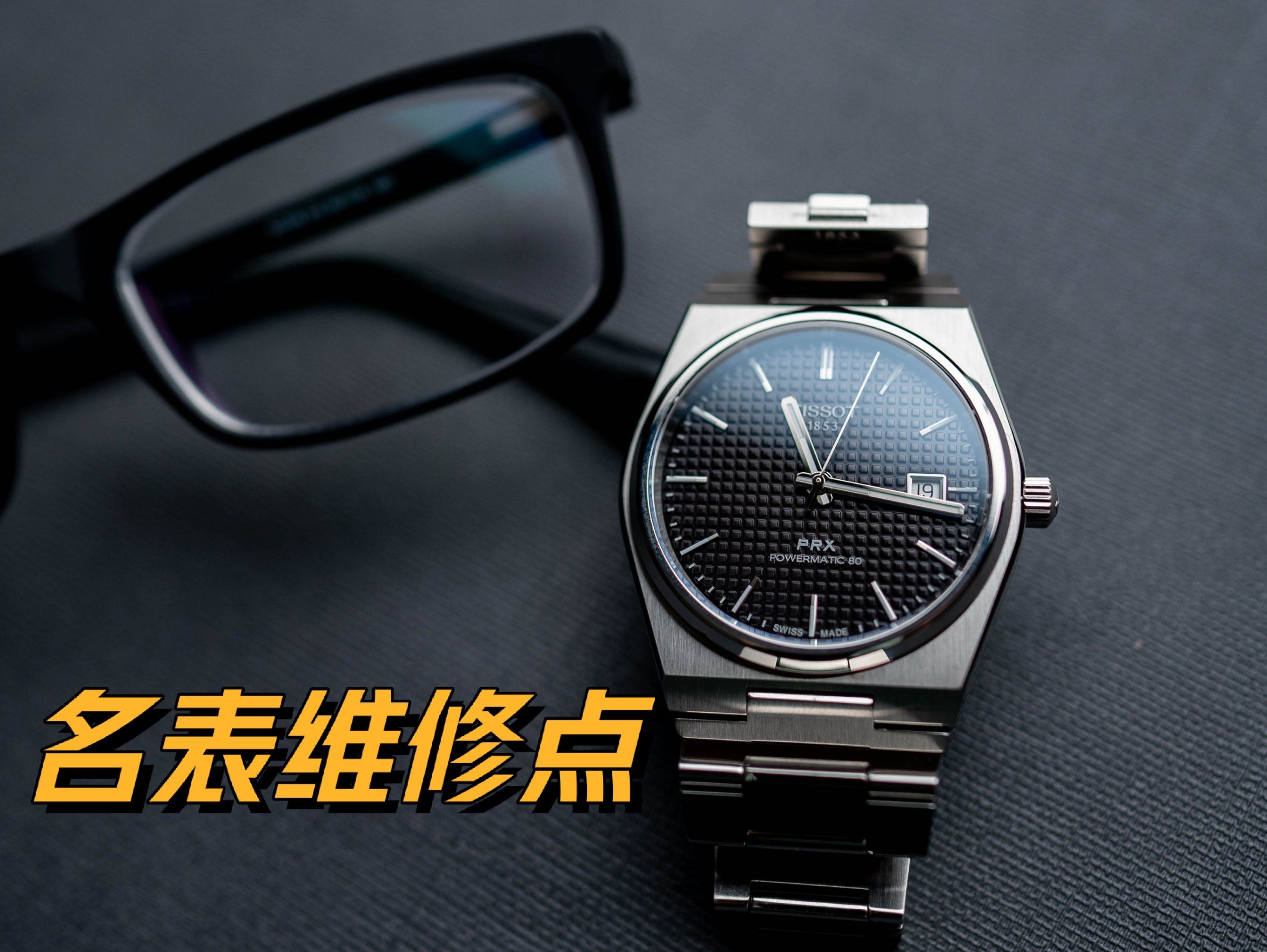 知豆售后服务维修点电话