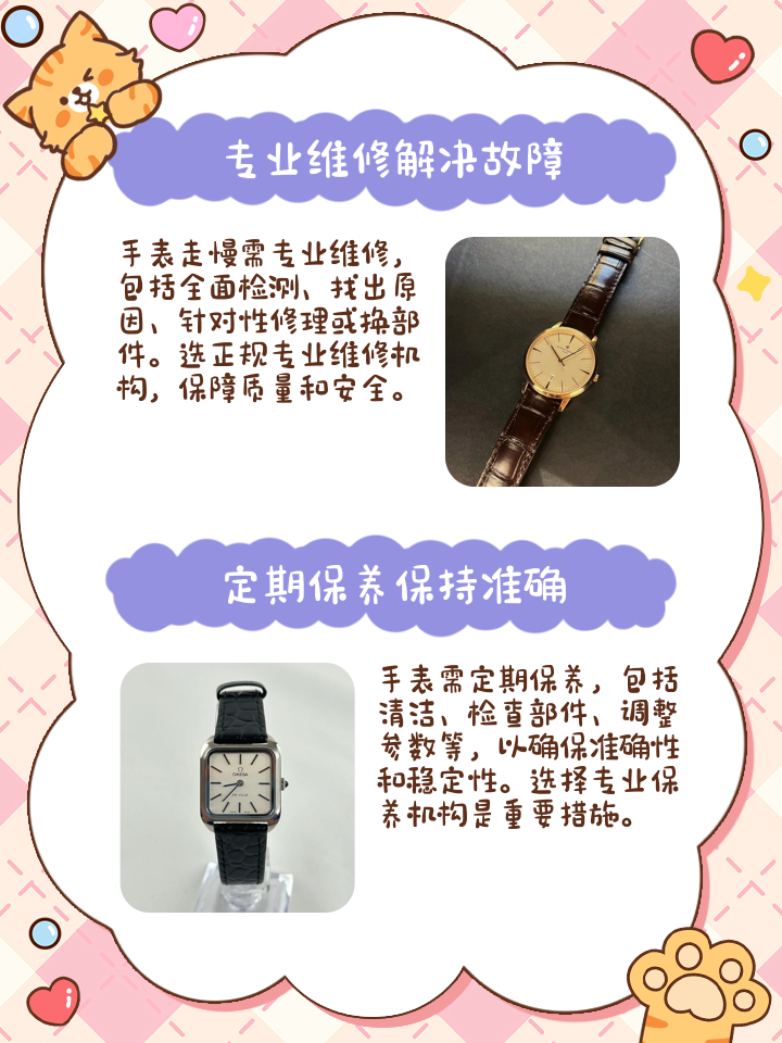 admin 第28页