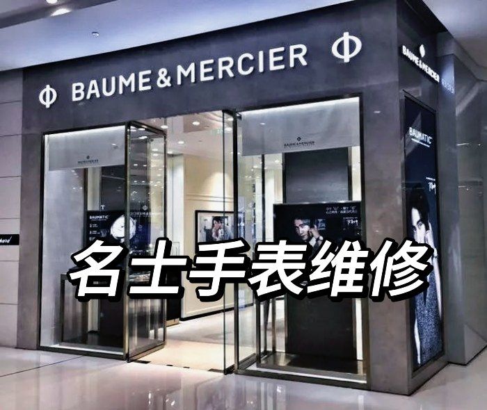 2025年8月 第51页