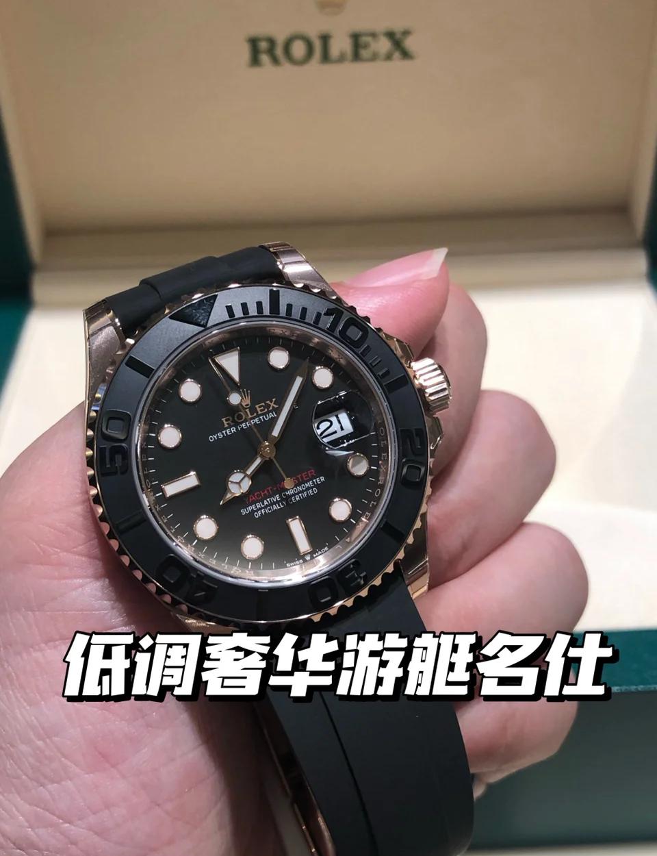 名士贝壳手表价格大全