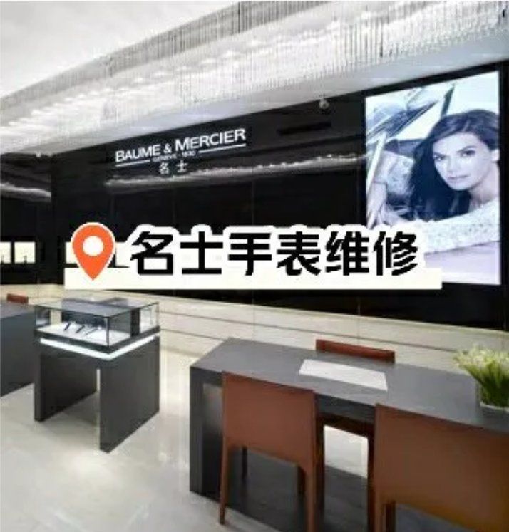 瑞士名爵标志图片