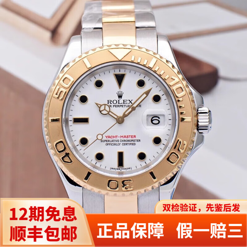 手表品牌名称排行榜前50名