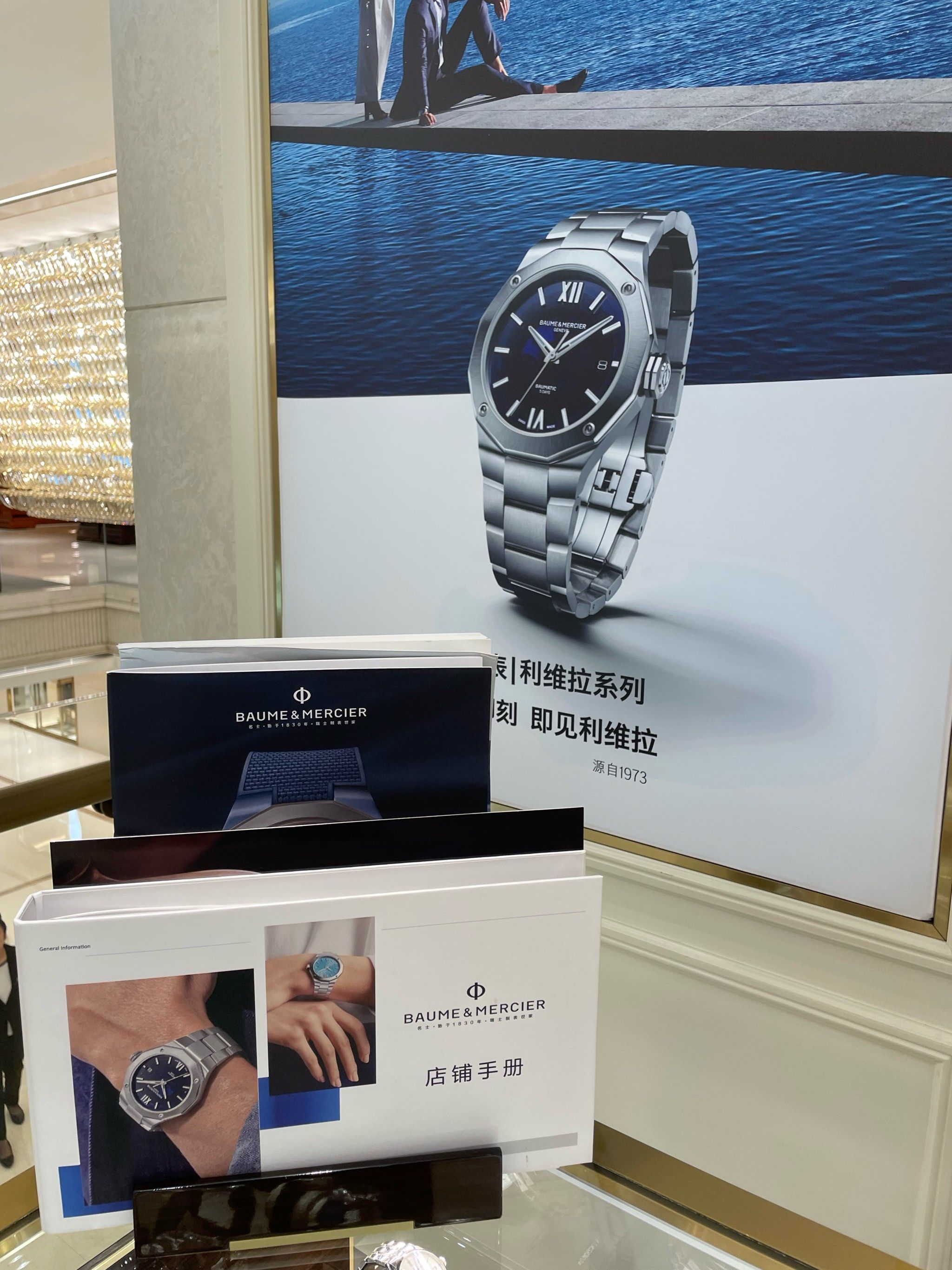 名士手表性价比很高的是哪款