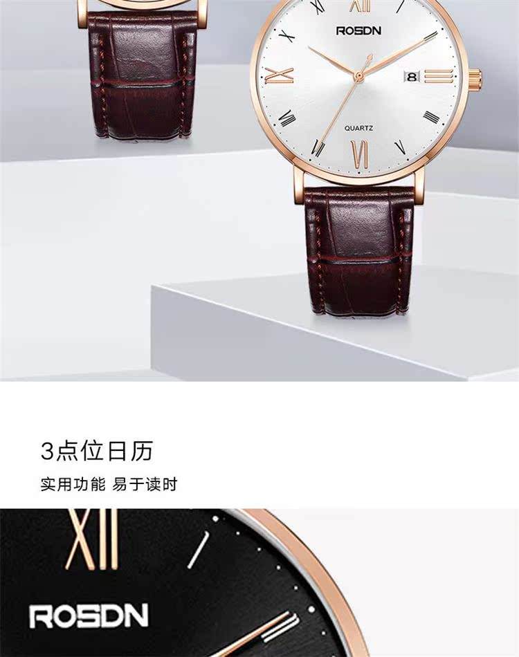 名仕皮带怎么样