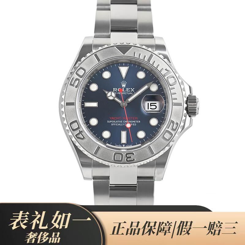 机械表品牌瑞士