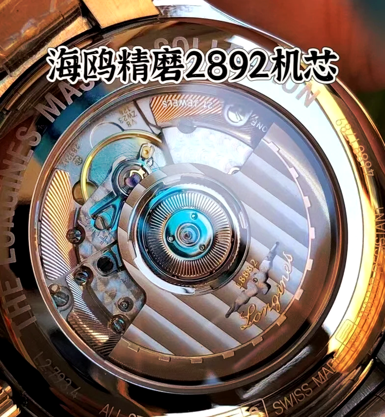 名士手表机芯拆解图视频讲解