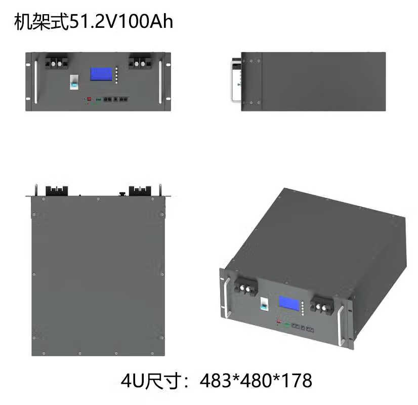 2025年9月7日 第37页