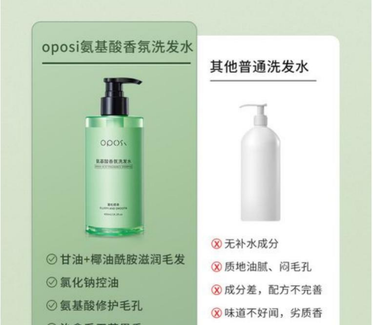 男生多久洗一次头发最好