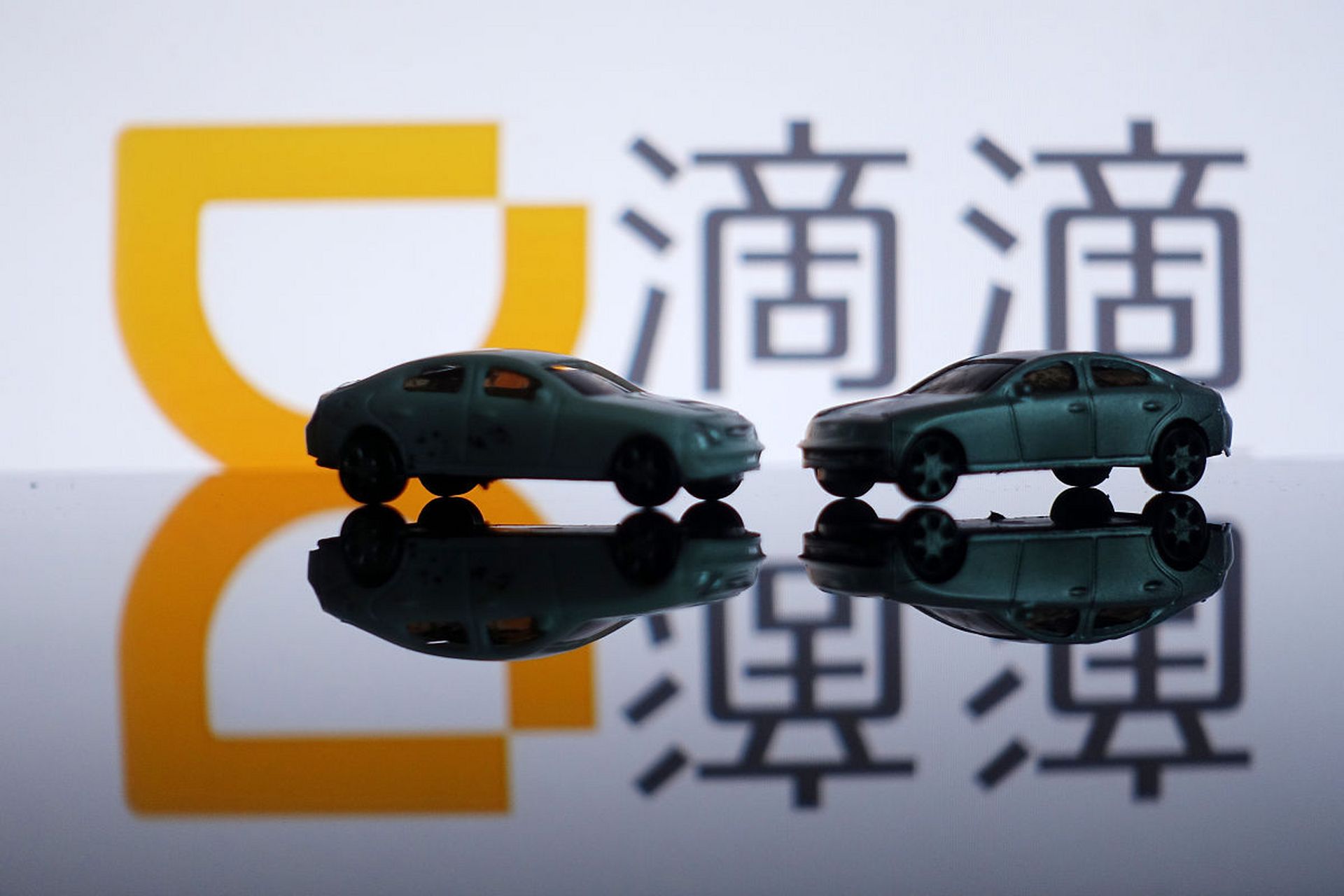 滴滴打车的合法性