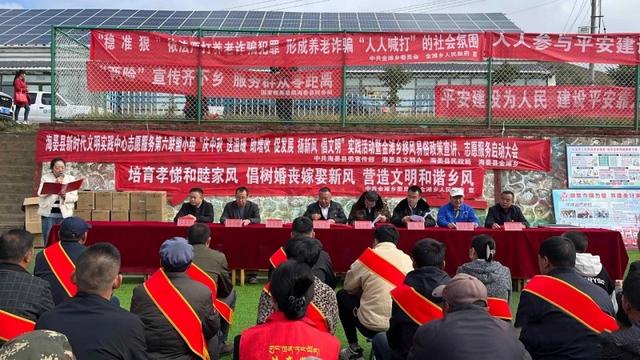树新风是什么意思网络