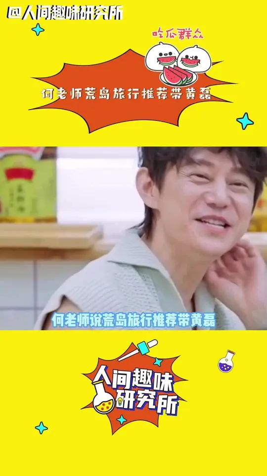 Barbecue是什么意思