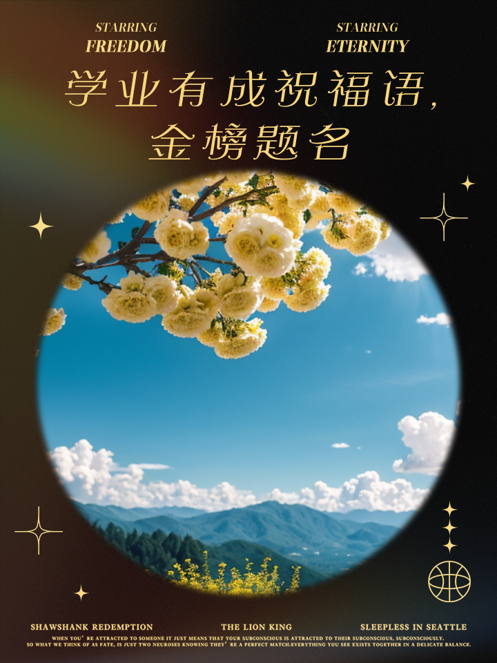 2025年9月7日 第14页