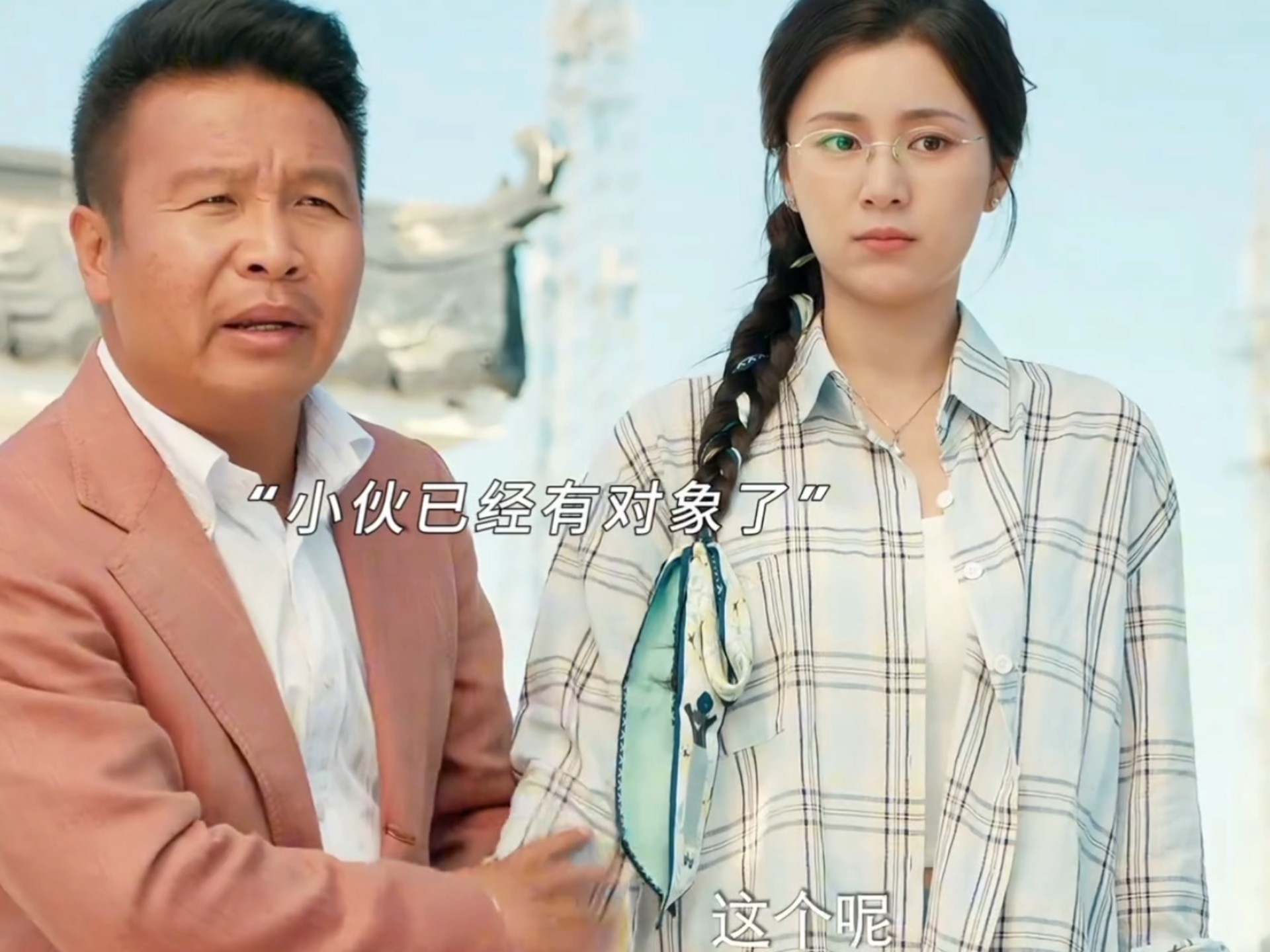 二龙湖张浩老家是哪里的