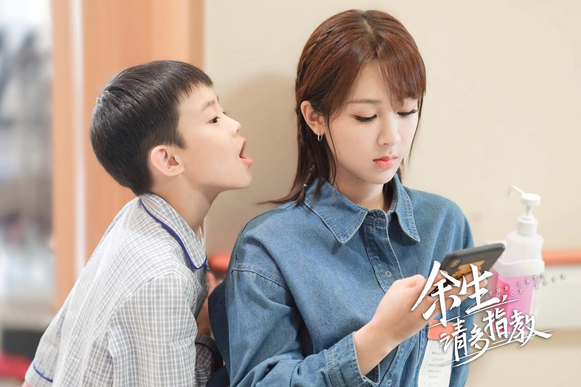 余生请多指教下句怎么说