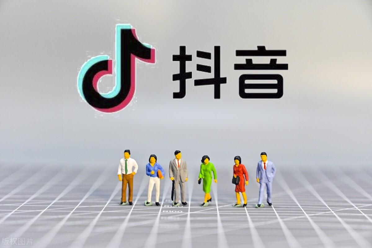 抖音抖一抖是什么