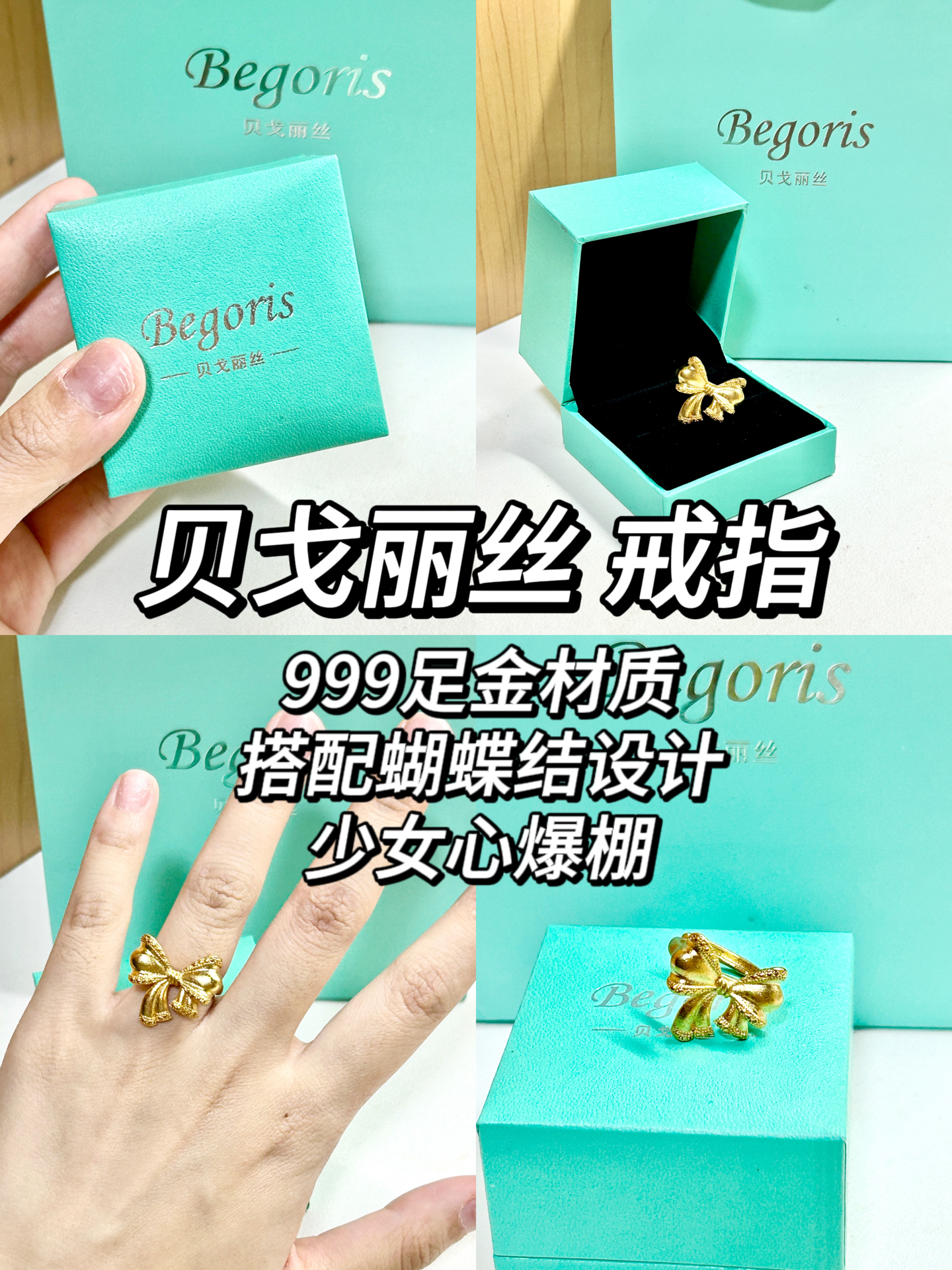 有哪些适合送给女生的礼物
