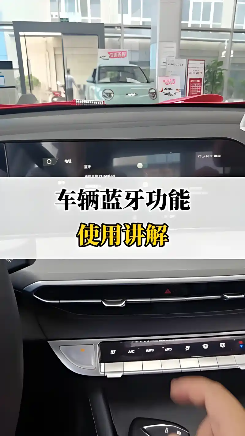 2025年9月8日