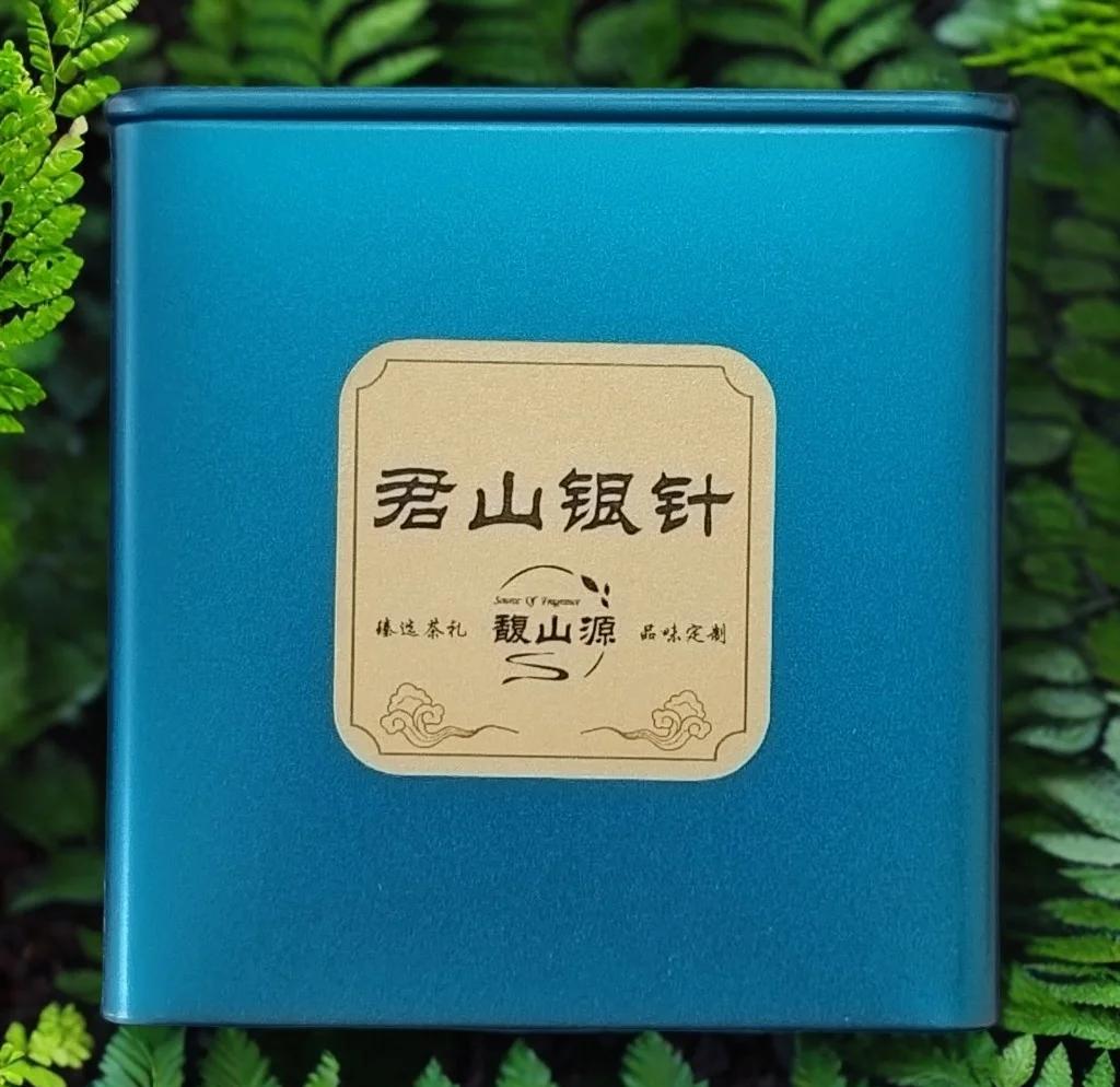 君山银针茶叶产地在哪儿啊