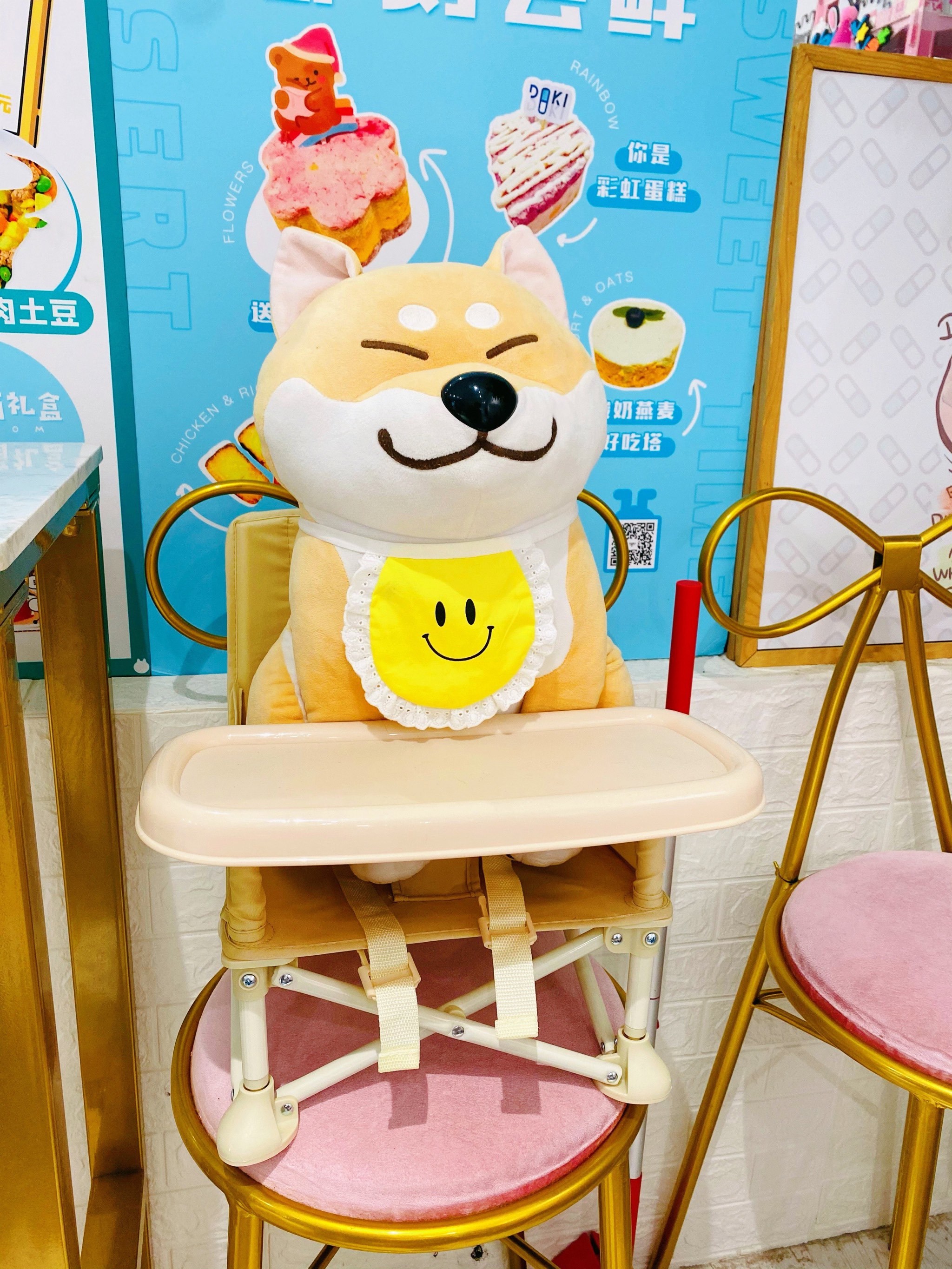 英文名toby怎么读