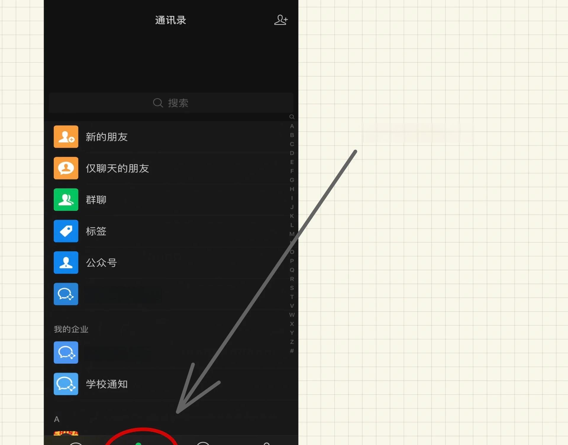 第131页