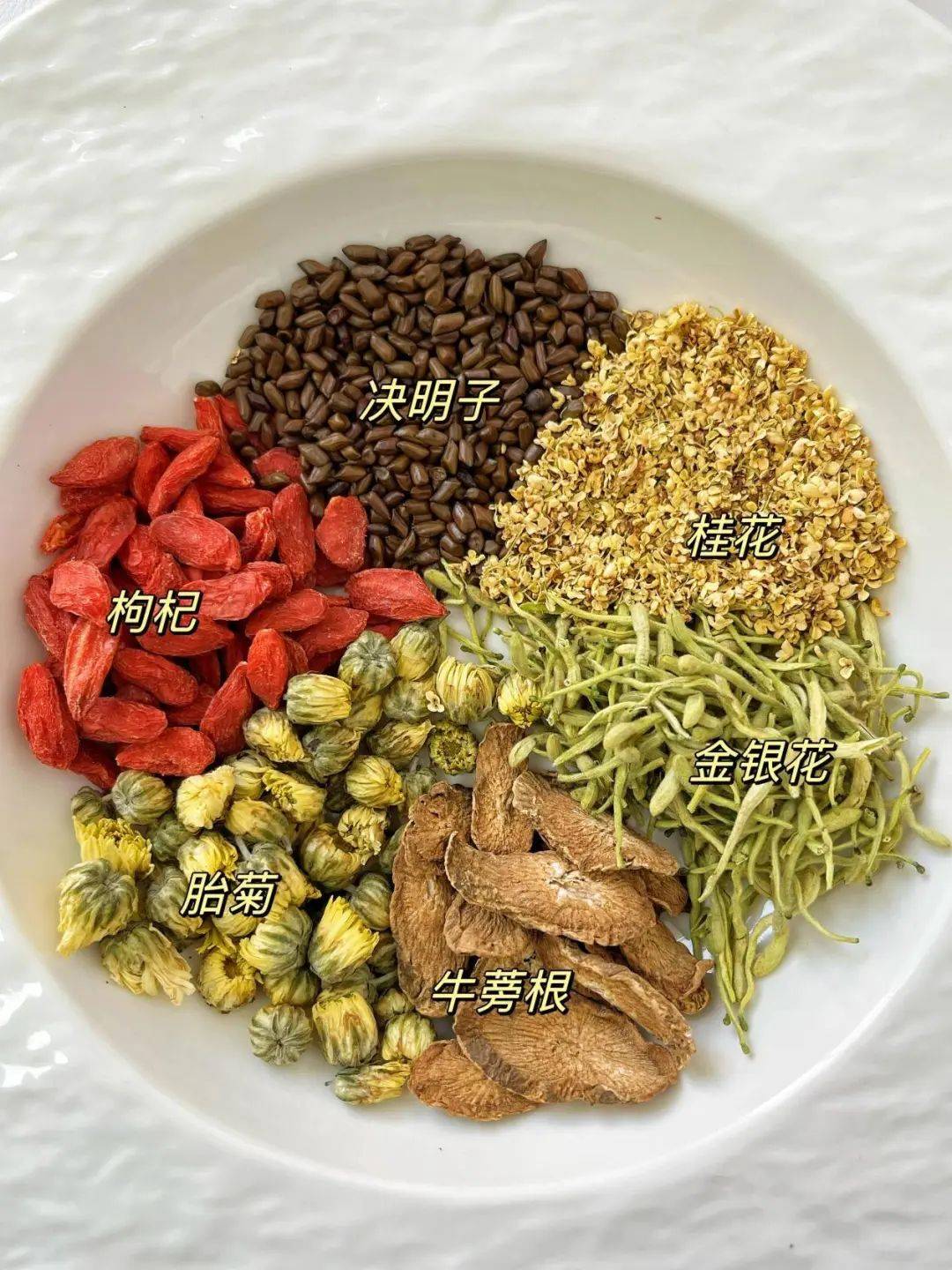 养肝护肝的茶饮有哪些