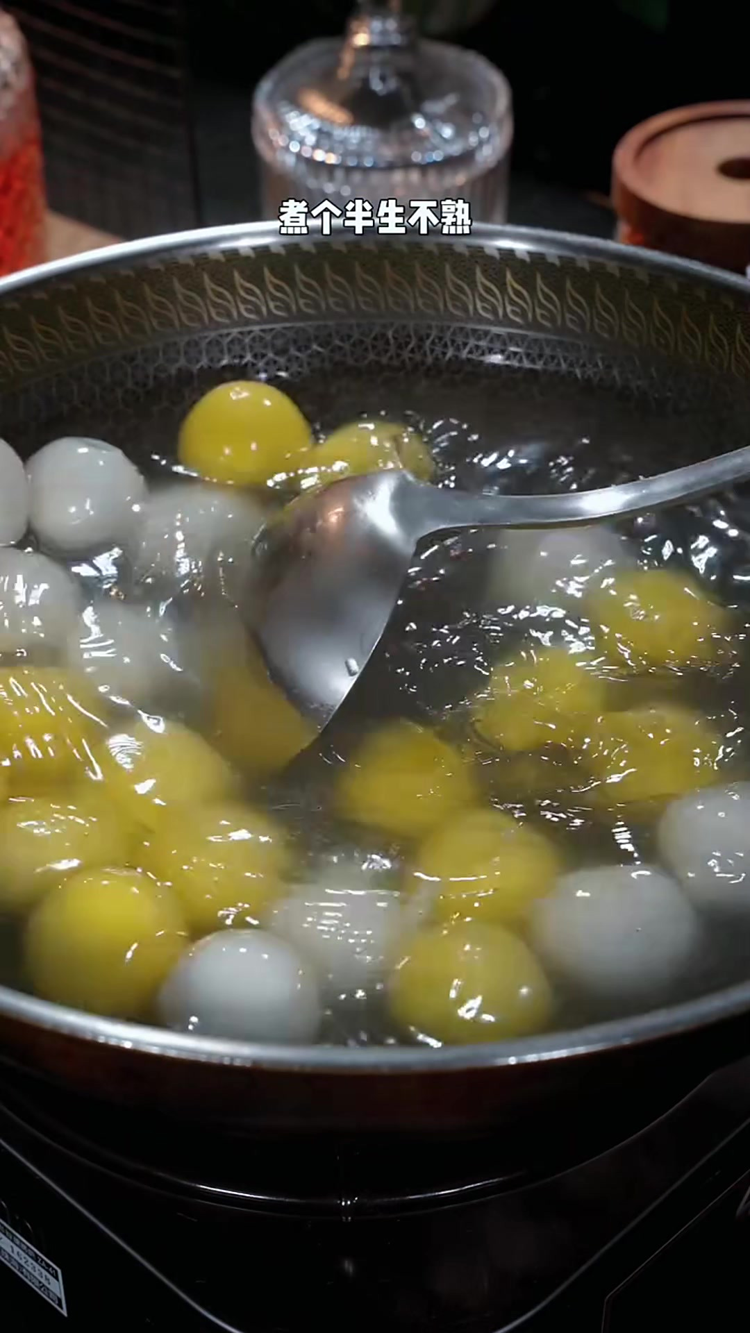 汤圆怎么知道煮熟了