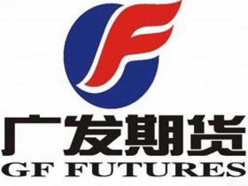 广发证券有什么用途?