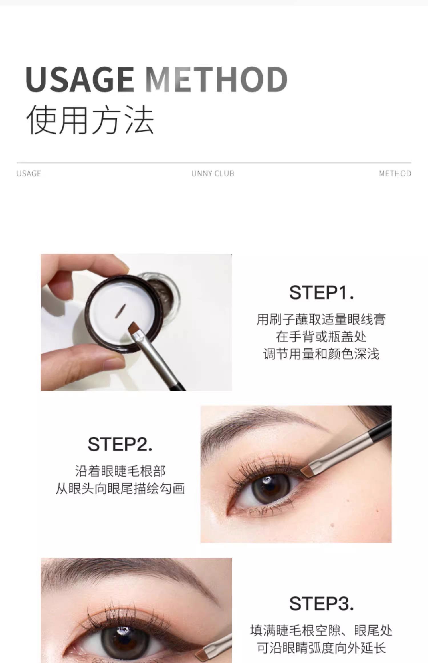 眼线笔怎么用着用着不怎么上色了呢