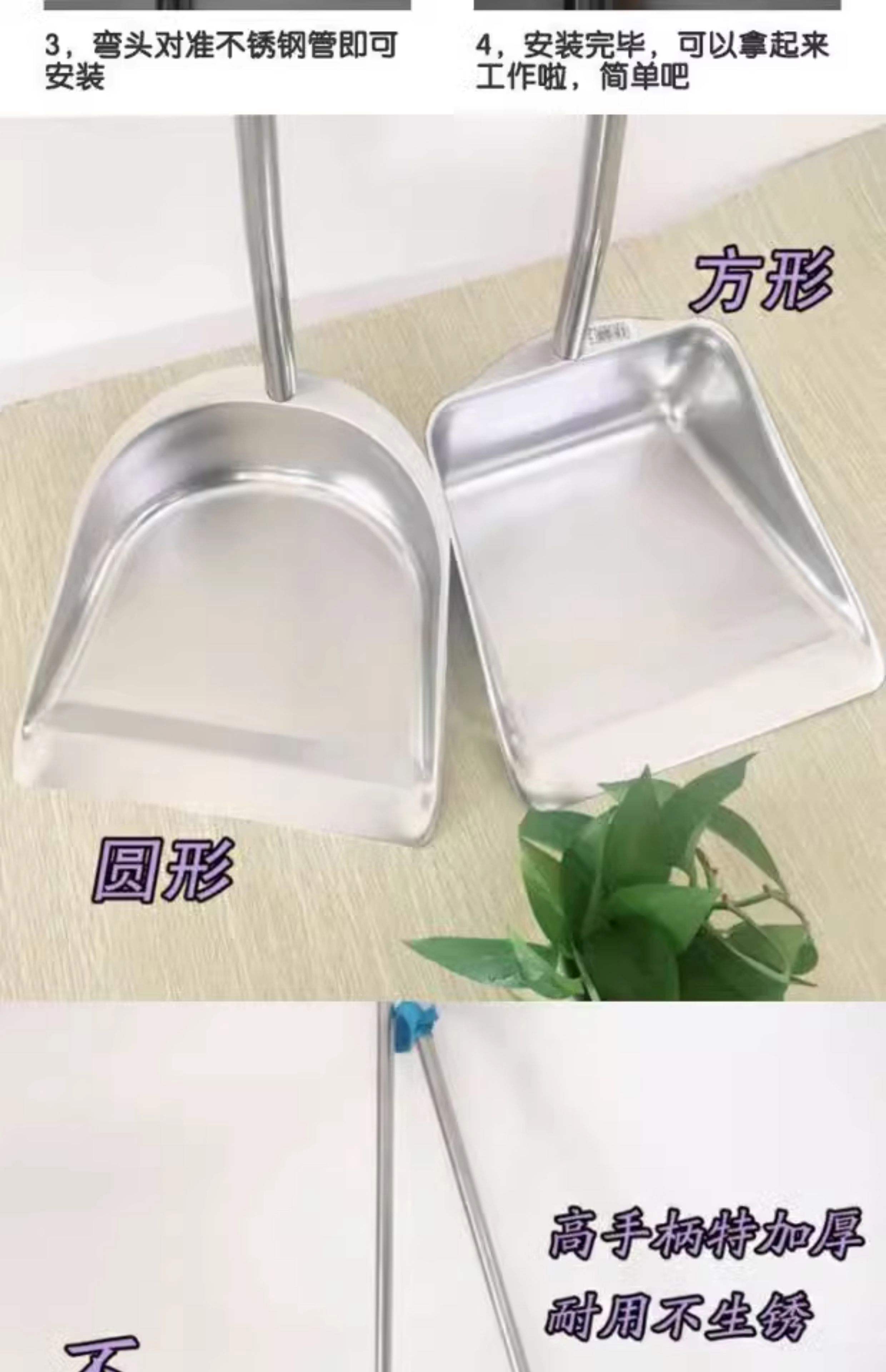 畚斗是什么东西来的