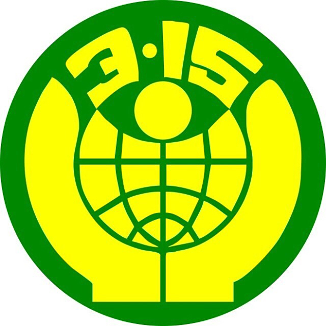 消费者协会官方电话