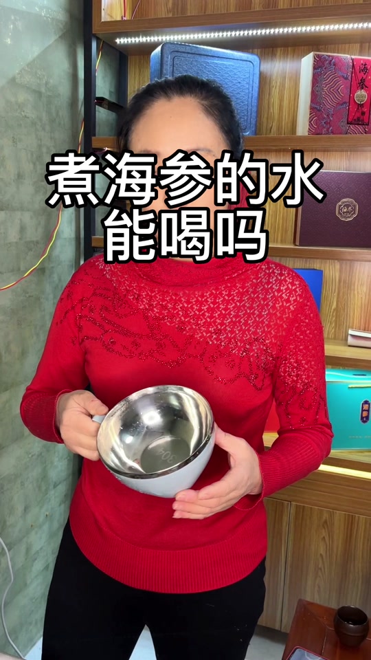 煮海参的水还有营养吗