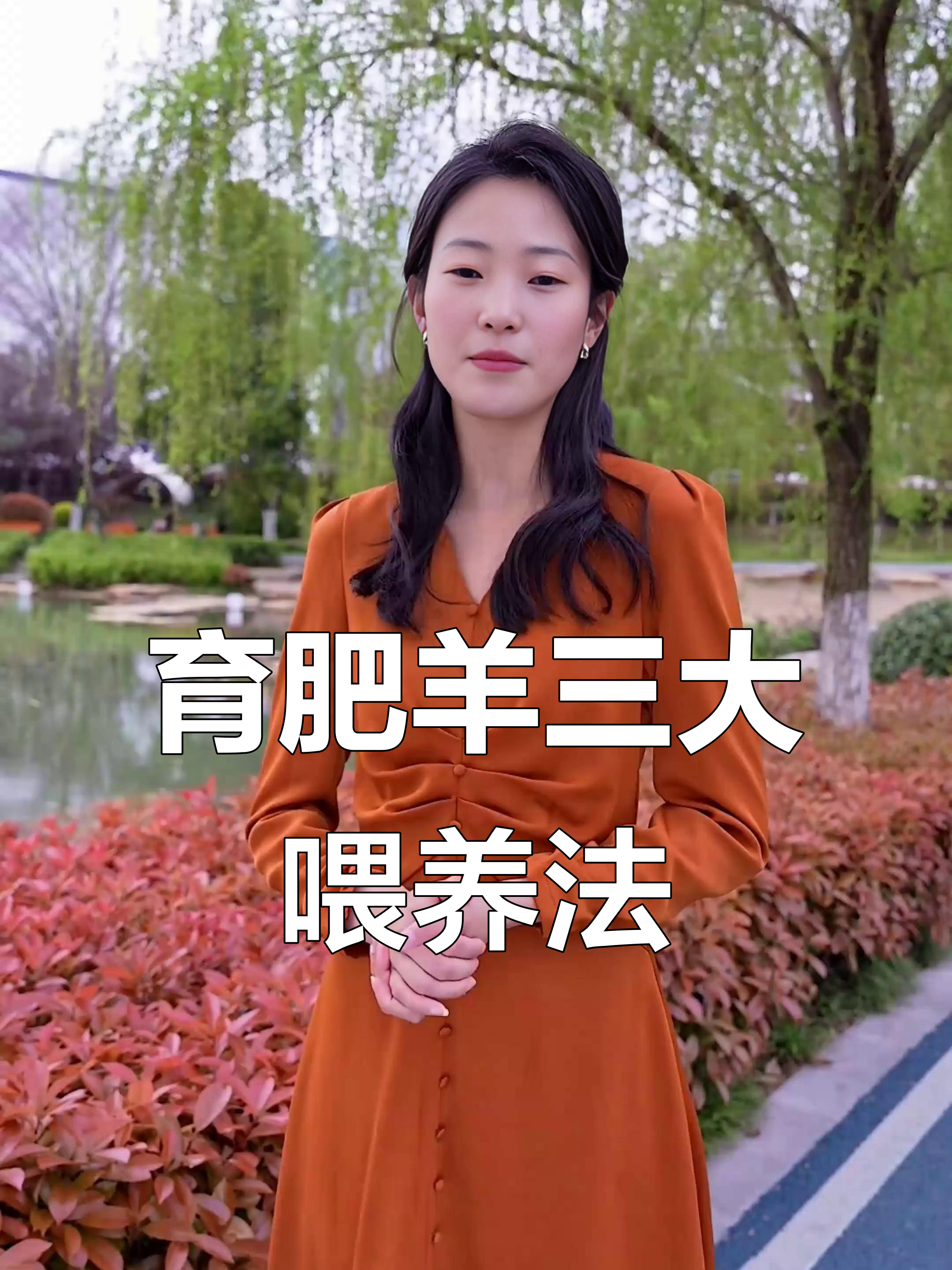 2025年9月9日 第58页